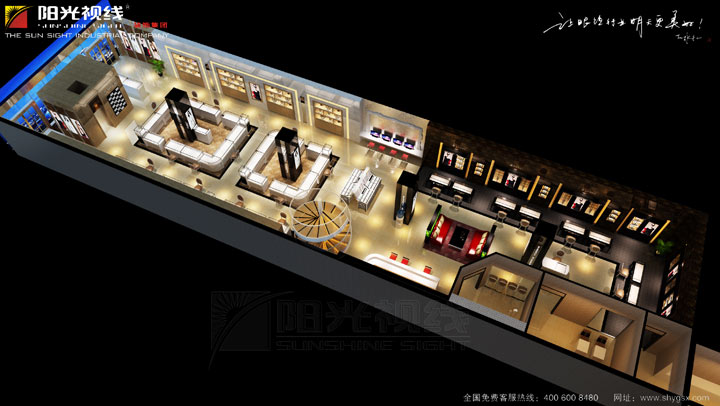 廣州眼鏡店整體設計效果俯瞰效果圖