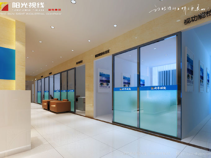 眼鏡店驗配區/視力矯正區等裝修設計效果圖