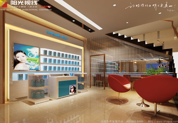  眼鏡店隱形眼鏡展示及佩戴區效果圖