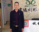 湖北荊州亨達(dá)利 楊宏偉