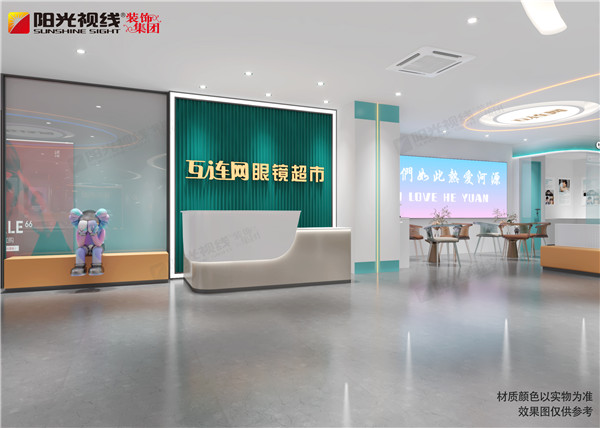 湖北互聯網眼鏡超市裝修圖片