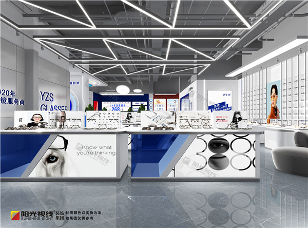 廣東汕頭葉子說眼鏡店裝修設計圖片