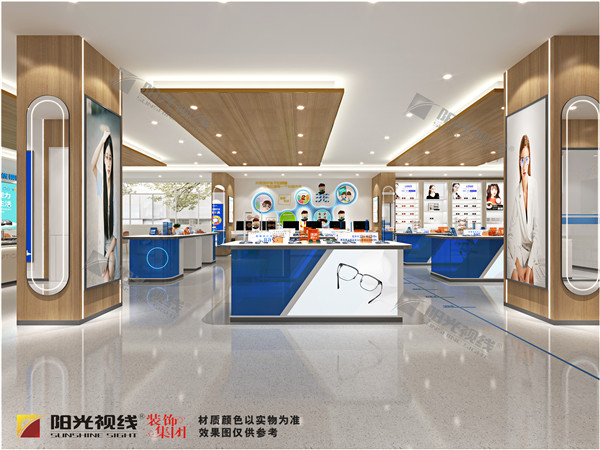 優視眼鏡店雙層裝修設計效果圖