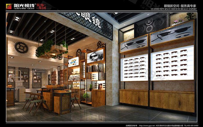 视眼镜店装修效果图