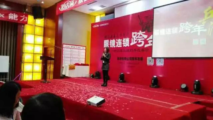 镜店通课½E‹åЍæ€? alt=