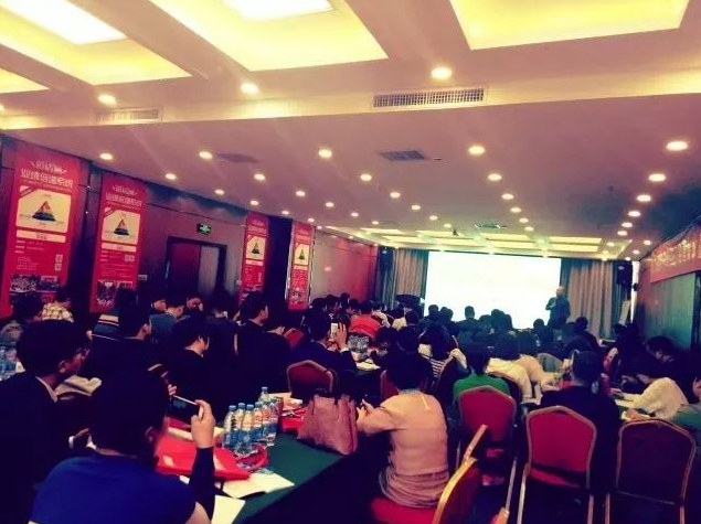 眼镜店培è®?眼镜店ç»è¥ç®¡ç?è§†å…‰åŸ¹è® çœ¼é•œåº—åŸ¹è®?眼镜店ç»è¥ç®¡ç?视光培è®