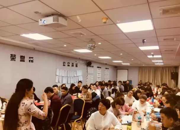 眼镜店培è®?眼镜店ç»è¥ç®¡ç?è§†å…‰åŸ¹è® çœ¼é•œåº—åŸ¹è®?眼镜店ç»è¥ç®¡ç?视光培è®